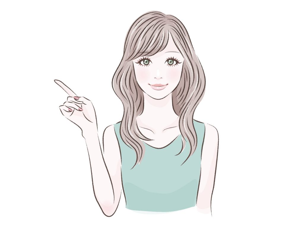 簡単美容ケア方法