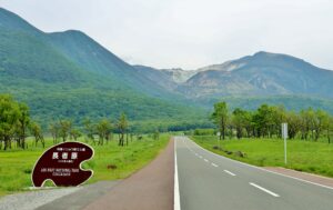 やまなみハイウェイから見る九重連山